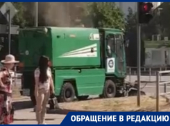 «Вся пыль летит на людей»: в целесообразности тротуароуборочной машины усомнился волгодонец