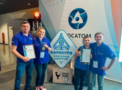 Cемья Забазновых из Волгодонска вновь стала призёром семейного фестиваля «КараКУРАЖ» 