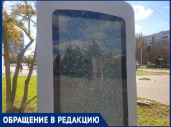 «В чем смысл этих информационных табло?»: волгодончанка призвала отказаться от инфоматов и сэкономить деньги в бюджете 