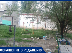 «Дети вынуждены играть в грязи»: волгодончанка