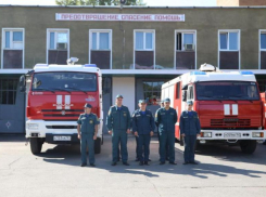 Впервые за три года Волгодонск получил новую пожарную технику