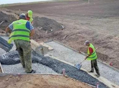 От Дубовского до Заветного: два километра автодороги отремонтируют за 50 миллионов