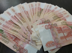 Миллион рублей выиграл житель Волгодонска в новогодней лотерее