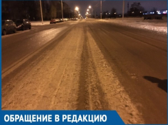 Грязь и слякоть на дорогах Волгодонска вызвали раздражение у местных жителей