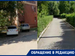 «По тротуару и на газон»: машины ездят на территории лицея «Политэк»
