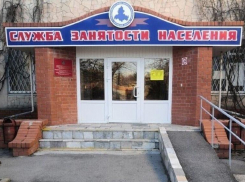 Спрос превышает предложения: на предприятиях Волгодонска не хватает 1700 рабочих