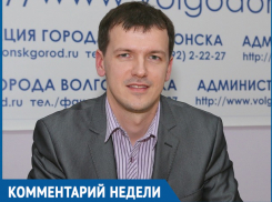 Благодаря программе «Первое рабочее место» восемь выпускников нашли работу, - директор центра занятости населения Дмитрий Речкин