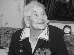 Незадолго до столетнего юбилея ушла из жизни ветеран Великой Отечественной войны Людмила Степанченко 