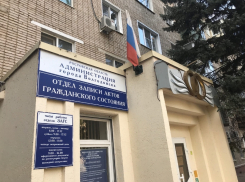 Волгодонцы меньше рожали и женились в декабре 2020 года