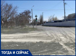Волгодонск тогда и сейчас: очень грязная Степная