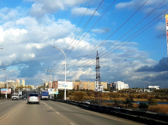 Всего до +8 прогреется воздух сегодня в Волгодонске 
