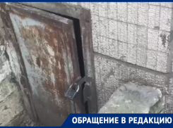 Ледяные полы из-за сквозняка в подвале: вскрылись новые проблемы дома №10 по проспекту Курчатова