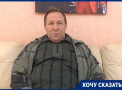 После химиотерапии меня выгоняли на улицу из онкодиспансера, - волгодонец
