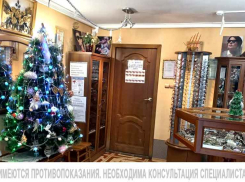 Подарите глазам стильную защиту где в Волгодонске купить очки и линзы