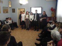 100 лет со дня образования комсомола на Дону начали отмечать в библиотеках Волгодонска 