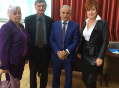 Директор волгодонской школы-интерната «Восхождение» поделилась опытом на всероссийской конференции 