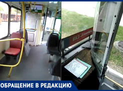 Волгодончанка раскритиковала состояние троллейбусов
