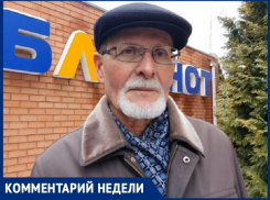 «Рубить деревья в таком месте просто глупо»: эколог Николай Жилкин о стройке на Морской