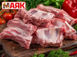 Товар дня: рагу свиное цена за кг 79,90₽/кг