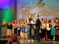 Театралы Волгодонска вошли в тройку победителей Международного фестиваля