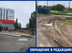 «Обязать каждого застройщика выполнить ремонт»: волгодонец предложил рецепт хороших дорог в городе