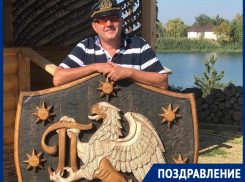 Главный редактор «Блокнота» Олег Пахолков отмечает День рождения