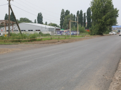 Ремонт автодороги по улице Степная в Волгодонске завершен 