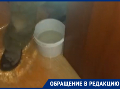 «Сантехники перепутали вентили»: волгодончанка винит управляющую компанию в затоплении квартиры