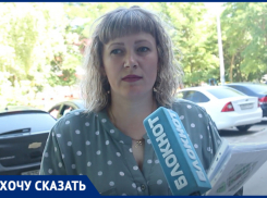 «Где депутаты?»: волгодонцы собственными силами благоустраивают двор 
