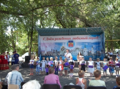 Станица Красный Яр отметила свое 65-летие