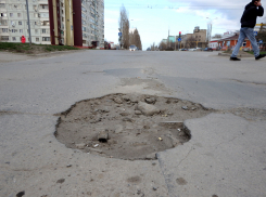 Волгодонск попросит у области денег на ремонт дорог 