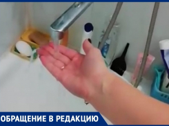 «Устали бороться»: волгодонцы жалуются на слабый напор холодной воды