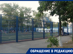«Здесь стало еще опаснее»: о кромешной тьме во дворе из-за скандальной спортплощадки рассказали волгодонцы 