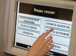 Полицейские предупреждают волгодонцев о необходимости платить штрафы в срок