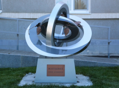 Волгодонск хотят украсить малыми архитектурными формами 