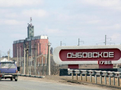 Дубовчане в ожидании большой воды