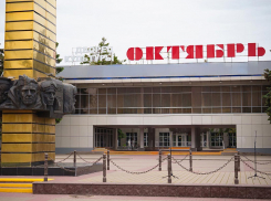 ДК «Октябрь» реконструируют за счет «атомных» средств 