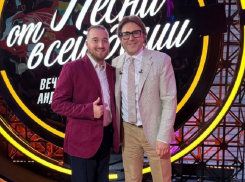 Андрей Малахов вспомнил, как много лет назад он жил в Волгодонске, и пригласил волгодонца на «Песни от всей души»