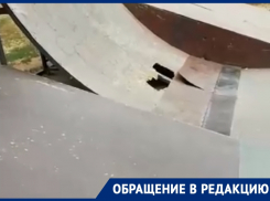 «Новые рампы поставили, а на старых дыры»: волгодонец о скейтпарке за ДК