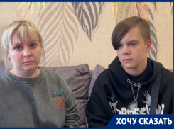 «Раны на ногах, испорченные вещи и постоянный страх»: две агрессивные собаки накинулись на подростка и его маму в Волгодонске
