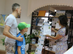Волгодонцы смогут почитать об истории и исторических личностях родного города