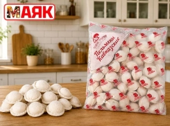 Товар дня: пельмени «Кавказские», 800 гр за 126,90₽ 