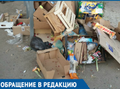 Мы живем, как на свалке, - жители дома №64 по Морской 