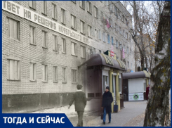 Волгодонск тогда и сейчас: «общаги» на 50 лет СССР