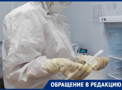 «Повторные тесты на коронавирус никто не приезжает брать»: волгодончанка