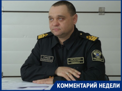 Сотни тысяч штрафа и судимость: чем волгодонцам грозит незаконный вылов рыбы