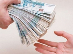 Волгодонск снова будет брать кредит в банке