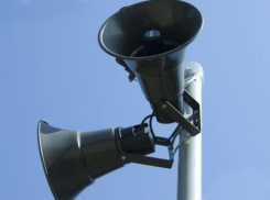 21 ноября в Волгодонске завоют сирены 