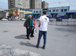 Георгиевские ленты в форме «Z» раздавали на улицах Волгодонска