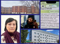 Судьба лицеев и поликлиники, лишенный выплат ветеран СВО и раскрытая правда о Гапизове: главные новости Волгодонска